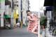 Rina Aizawa - Sexcom Jimslip Photo