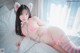 Myua 뮤아, [DJAWA] Catgirl in Pink Set.02